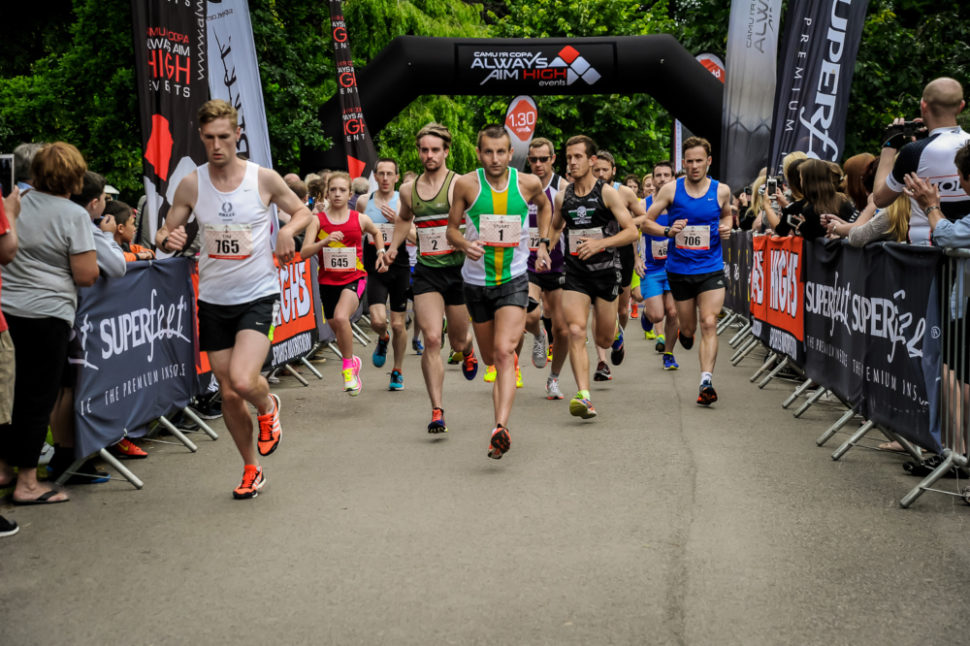 Rugby Half Marathon, Always Aim High  which was staged at Rugby in England, images created by Dan Wyre Photography and can found at Copyright 2016 Dan Wyre Photography, all rights reserved